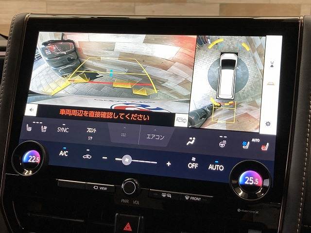 トヨタ&nbsp;アルファードハイブリッドの画像5