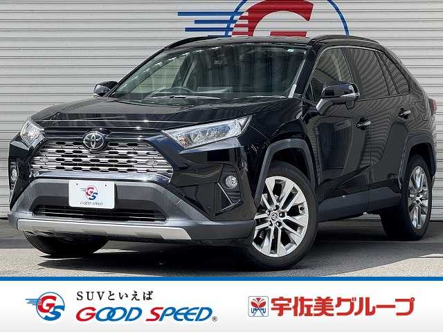 トヨタRAV4G “Z package” 外観