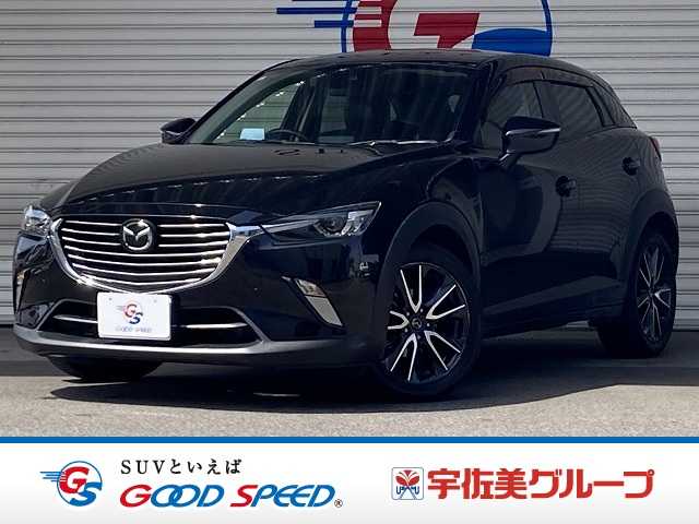 マツダ&nbsp;CX-3の画像1