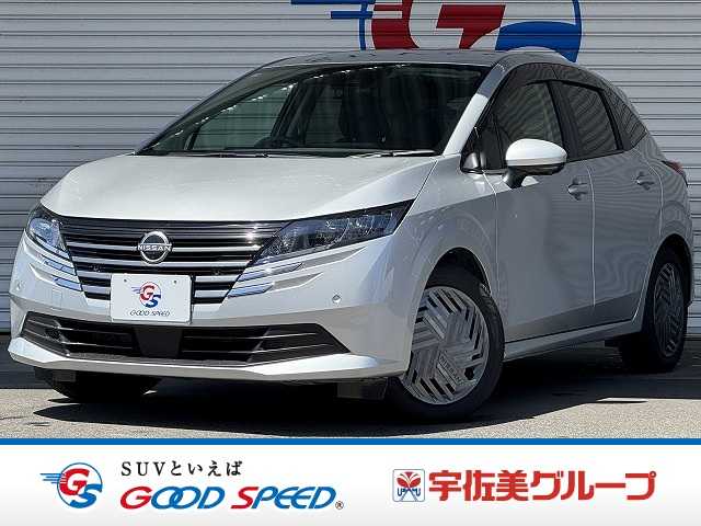 日産ノートX FOUR