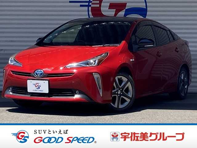 トヨタ&nbsp;プリウスの画像1