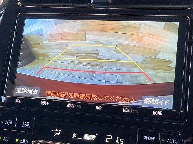 トヨタ&nbsp;プリウスの画像5