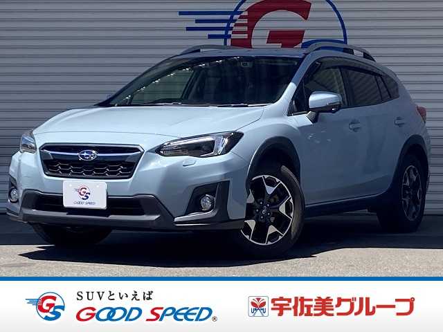 スバル XV 2.0i-L EyeSight ルーフレール付 外観