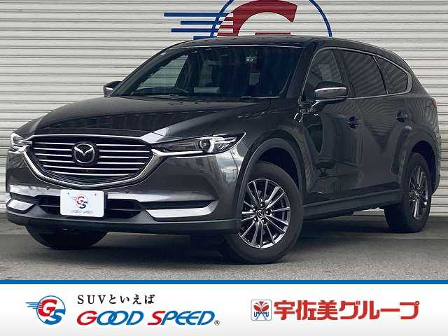マツダCX-8２５Ｓ　スマートエディション　純正ナビ／全周囲モニター／ウォークスルー／ＣＤ・ＤＶＤプレーヤー／フルセグＴＶ／レーダークルーズコントロール／電動リア／ＥＴＣ／ドライブレコーダー／ブラインドスポットモニター／ヘッドアップディスプレイ