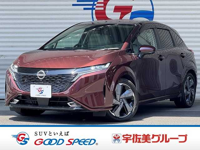 日産ノートオーラG leather edition 外観