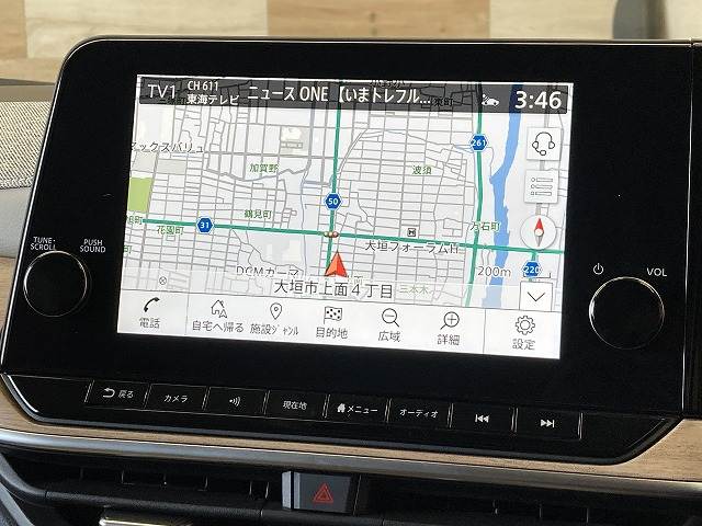 ノートオーラG leather edition 内装他