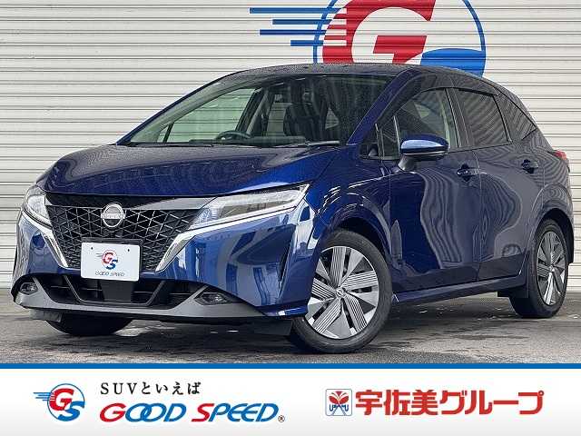 日産ノートX FOUR