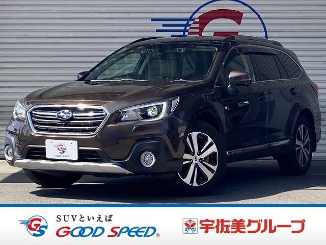 スバル レガシィアウトバックの画像1