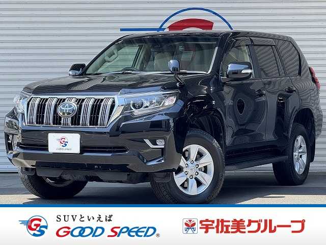 トヨタランドクルーザープラドTX