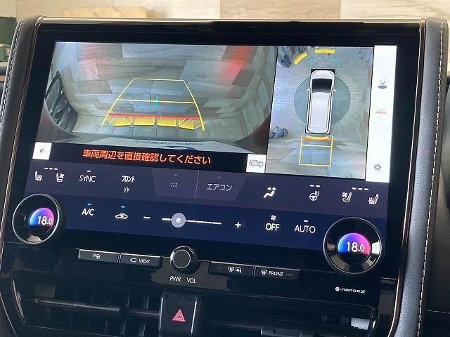 トヨタ ヴェルファイアハイブリッドの画像5