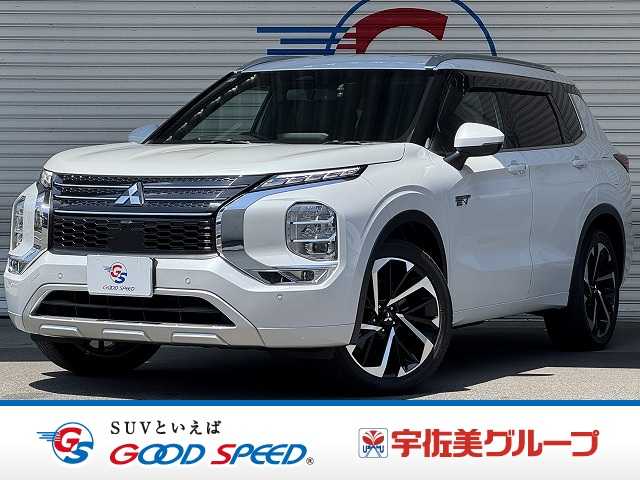 三菱アウトランダーPHEV□P 外観
