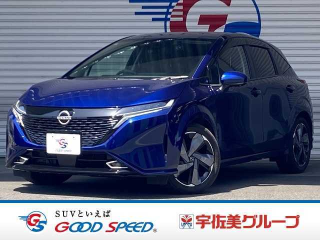 日産 ノートオーラの画像1