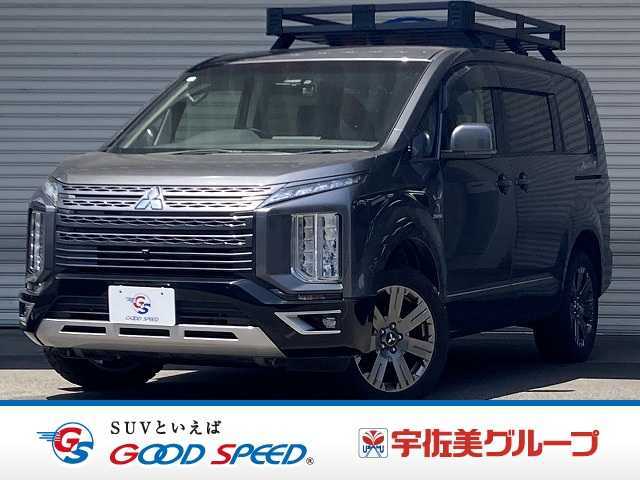 三菱&nbsp;デリカD5の画像1