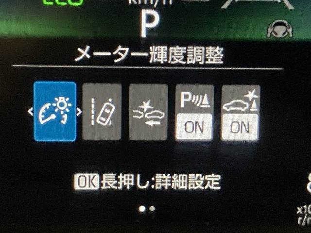 トヨタ ヤリスクロスの画像9