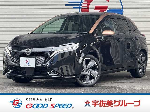 日産ノートオーラG