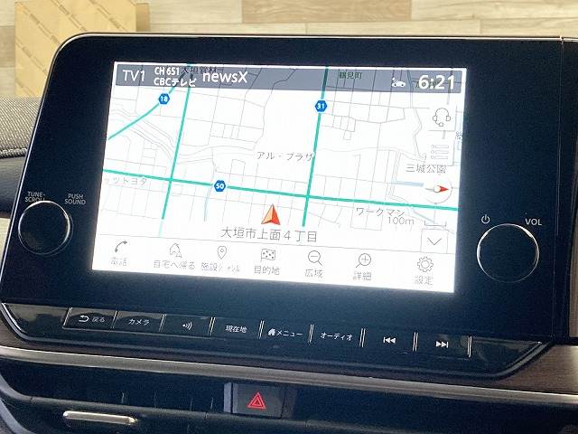 日産 ノートオーラの画像4