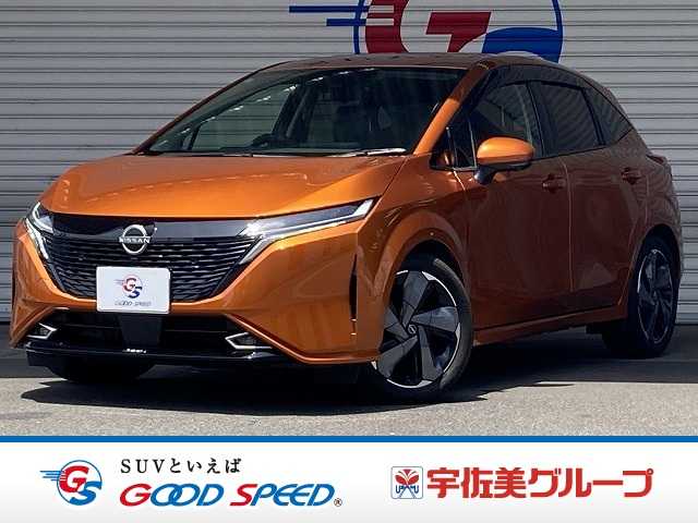 日産 ノートオーラの画像1