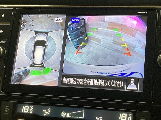 日産 エクストレイルの画像5