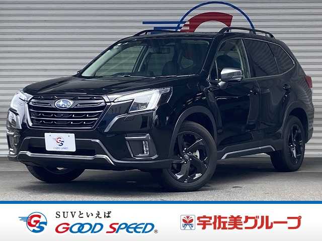 スバル フォレスター SPORT 外観
