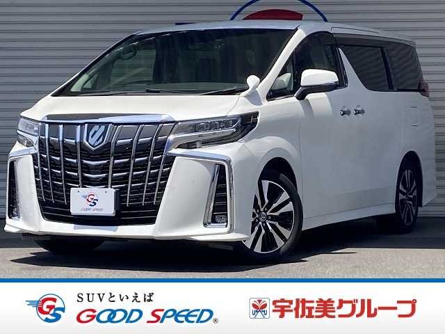 トヨタ&nbsp;アルファードの画像1