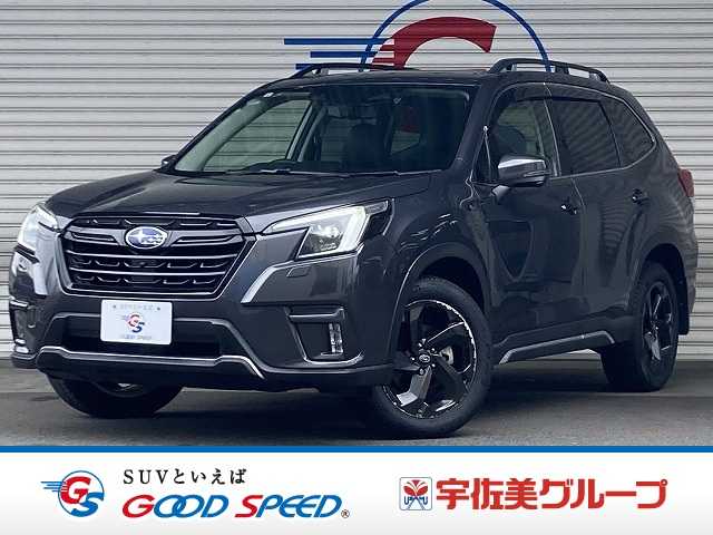 スバル フォレスター SPORT 外観