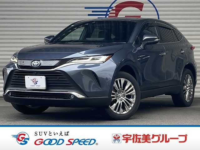 トヨタ ハリアーハイブリッドの画像1
