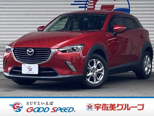 マツダ CX-3の画像1