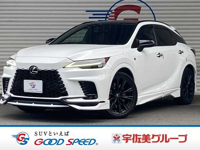 レクサス&nbsp;RXの画像1