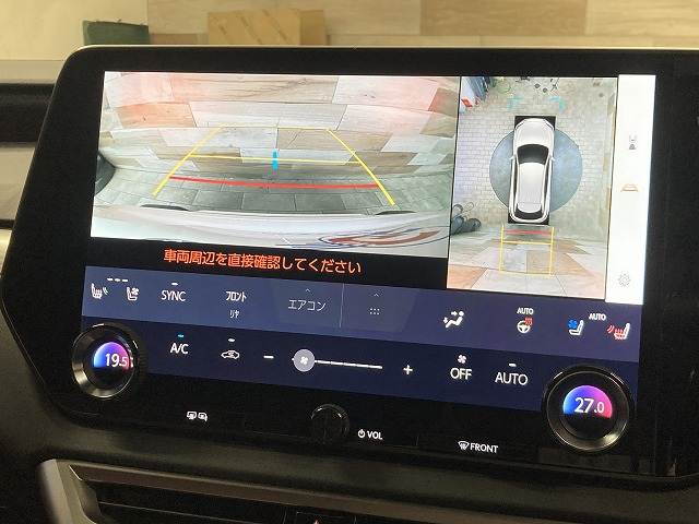 レクサス&nbsp;RXの画像5
