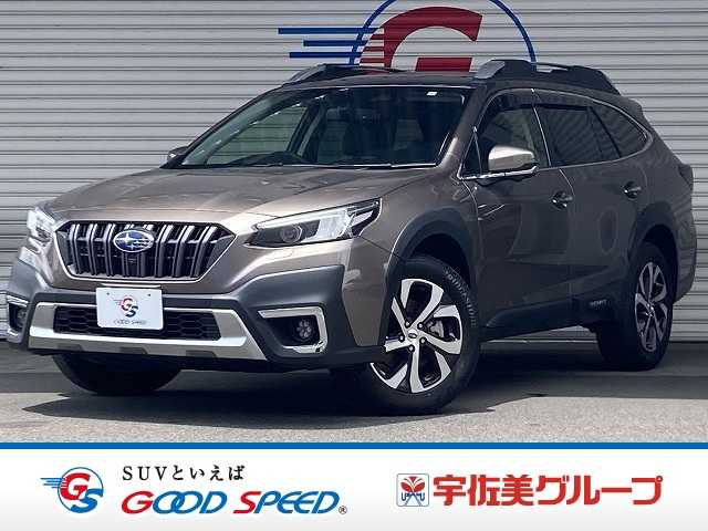スバル レガシィアウトバックの画像1