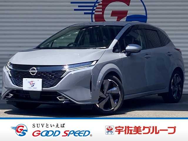 日産ノートオーラG leather edition 外観