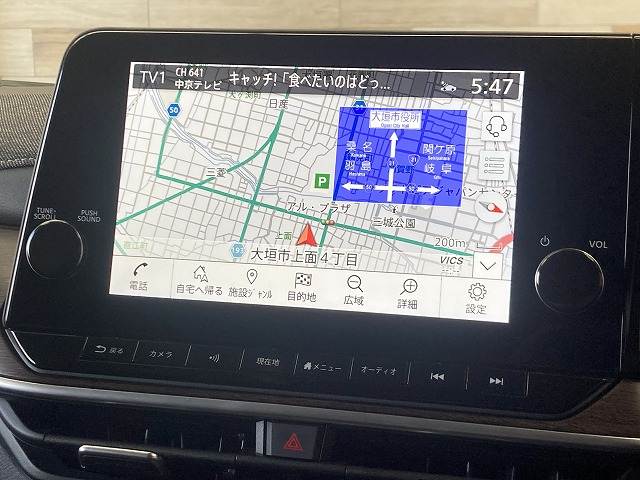 ノートオーラG leather edition 内装他