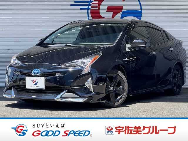 トヨタプリウスA “ツーリングセレクション”