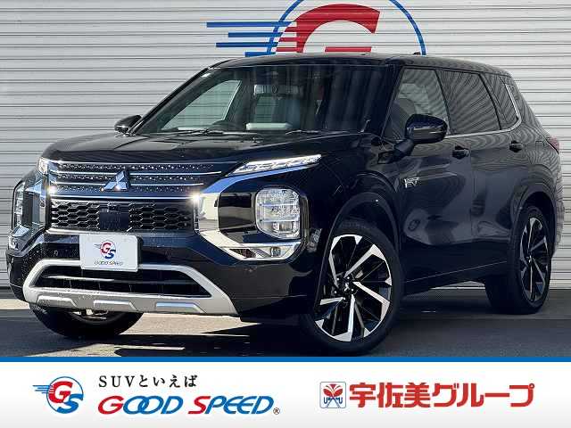 三菱アウトランダーPHEV□P 外観