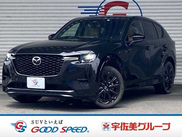 マツダCX-60XD-HYBRID Premium Sports 外観