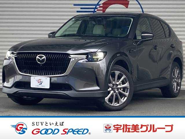 マツダ CX-60の画像1