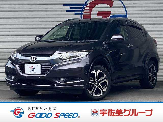 ホンダヴェゼルハイブリッドZ 外観
