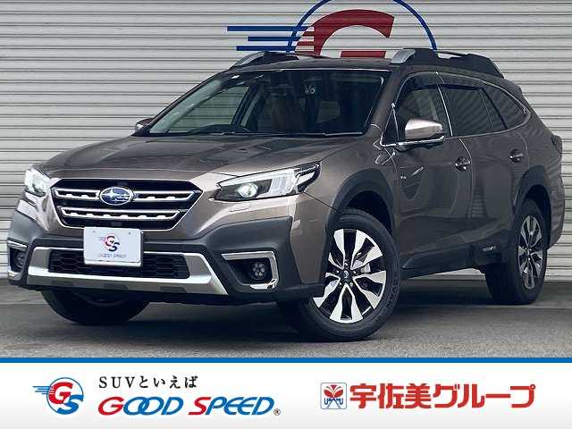 スバルレガシィアウトバックリミテッドＥＸ　純正ナビ／ＡｐｐｌｅＣａｒＰｌａｙ／ブラウンレザー／ＥＴＣ