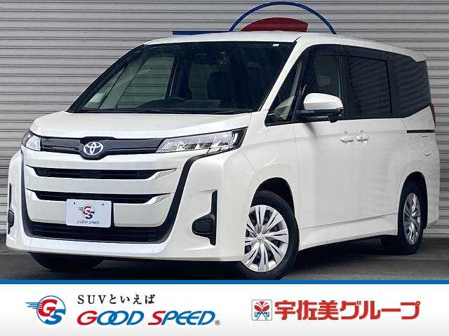 トヨタ ノアハイブリッドの画像1