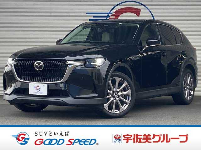 マツダCX-60XD L Package