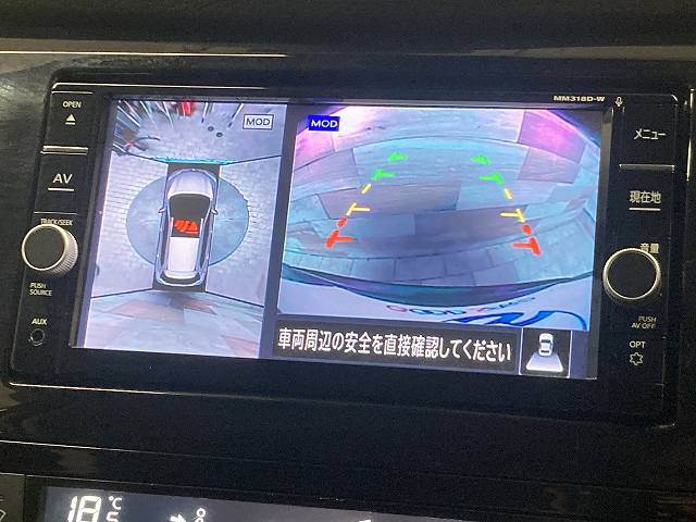 日産&nbsp;エクストレイルの画像5