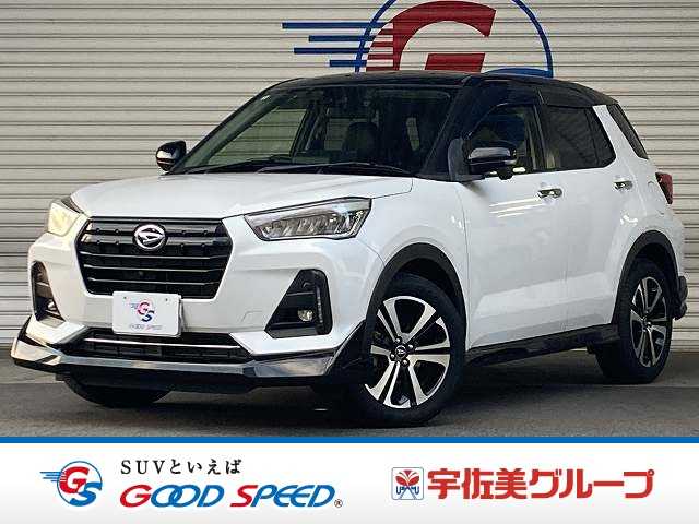 ダイハツロッキーPremium 外観