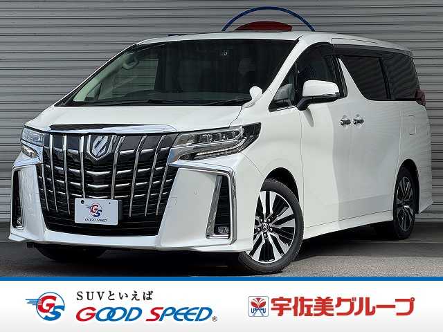 トヨタ&nbsp;アルファードの画像1