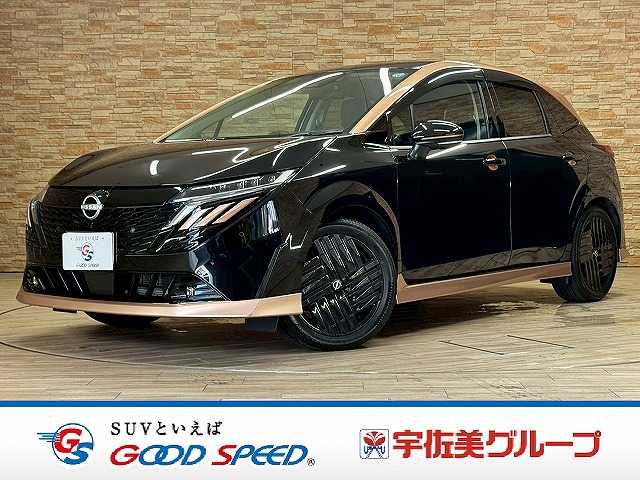 日産 ノートオーラの画像1