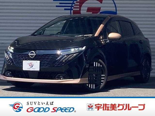 日産ノートオーラG レザーエディション 後期/純正コネクトナビ/全周囲モニター/純正エアロ/BOSEサウンドシステム/プロパイロット/ワイヤレス充電/寒冷地仕様/シートヒーター/AppleCarPlay/ドライブレコーダー/ETC 外観