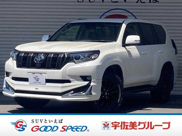 トヨタランドクルーザープラドTX 純正マルチナビ/全周囲モニター/AppleCarPlay/モデリスタエアロ/レーダークルーズコントロール/レーンキープ/ETC/ドライブレコーダー/LEDヘッドライト/センターデフロック 外観