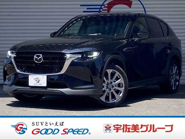マツダCX-60XD Exclusive Mode 外観