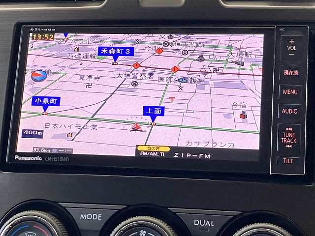 スバル&nbsp;フォレスターの画像3