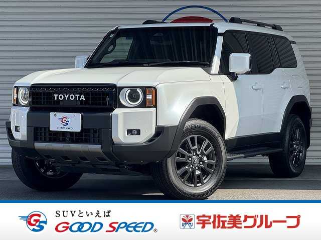 トヨタランドクルーザー250VX 外観