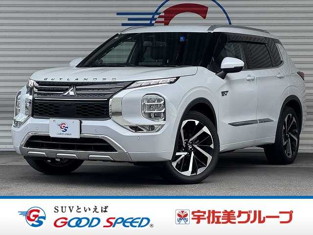 三菱アウトランダーPHEV□P 外観